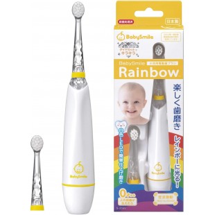 Babysmile Baby/Kids Electric Toothbrush with a replacement brush head - yellow